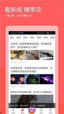 吃瓜爆料大事件真相 娱乐简短新闻 热点事件黑网爆料,吃瓜爆料大事件真相与热点事件黑网爆料