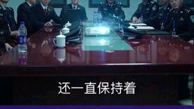 明星黑料后为什么还能回娱乐圈 哔哩哔哩,明星如何逆风翻盘重返娱乐圈？