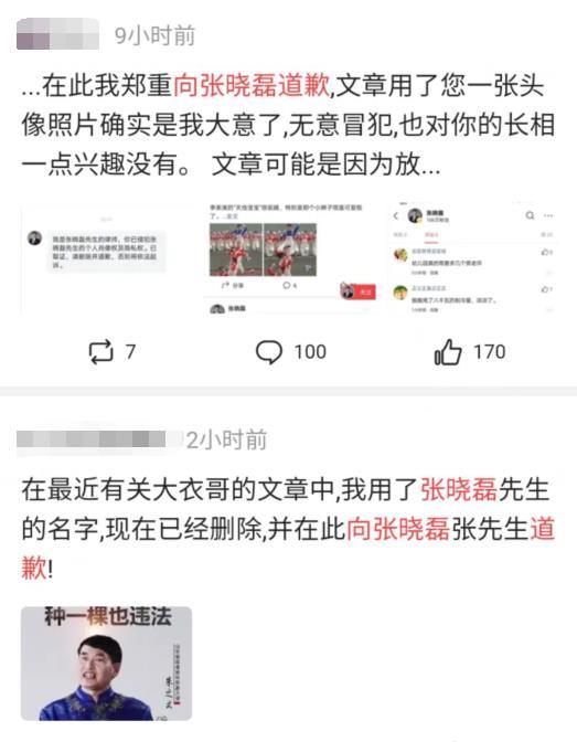 独家爆料免费吃瓜观看 吃瓜是什么意思,免费吃瓜背后的秘密与乐趣