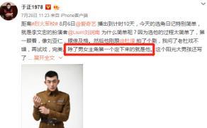 每日吃瓜 吃瓜爆料短剧吃瓜爆料大赛每日聚集地,每日吃瓜爆料短剧大赛，揭秘娱乐圈幕后风云