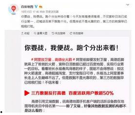 今日十大热点新闻吃瓜群众在线爆料免费观看,吃瓜群众在线爆料，免费观看盛宴来袭！