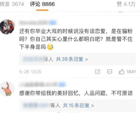 吃瓜网每日大赛 独家爆料吃瓜视频,吃瓜网每日大赛吃瓜视频大放送！